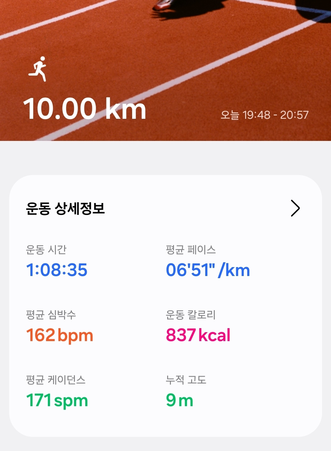 컨텐트 이미지